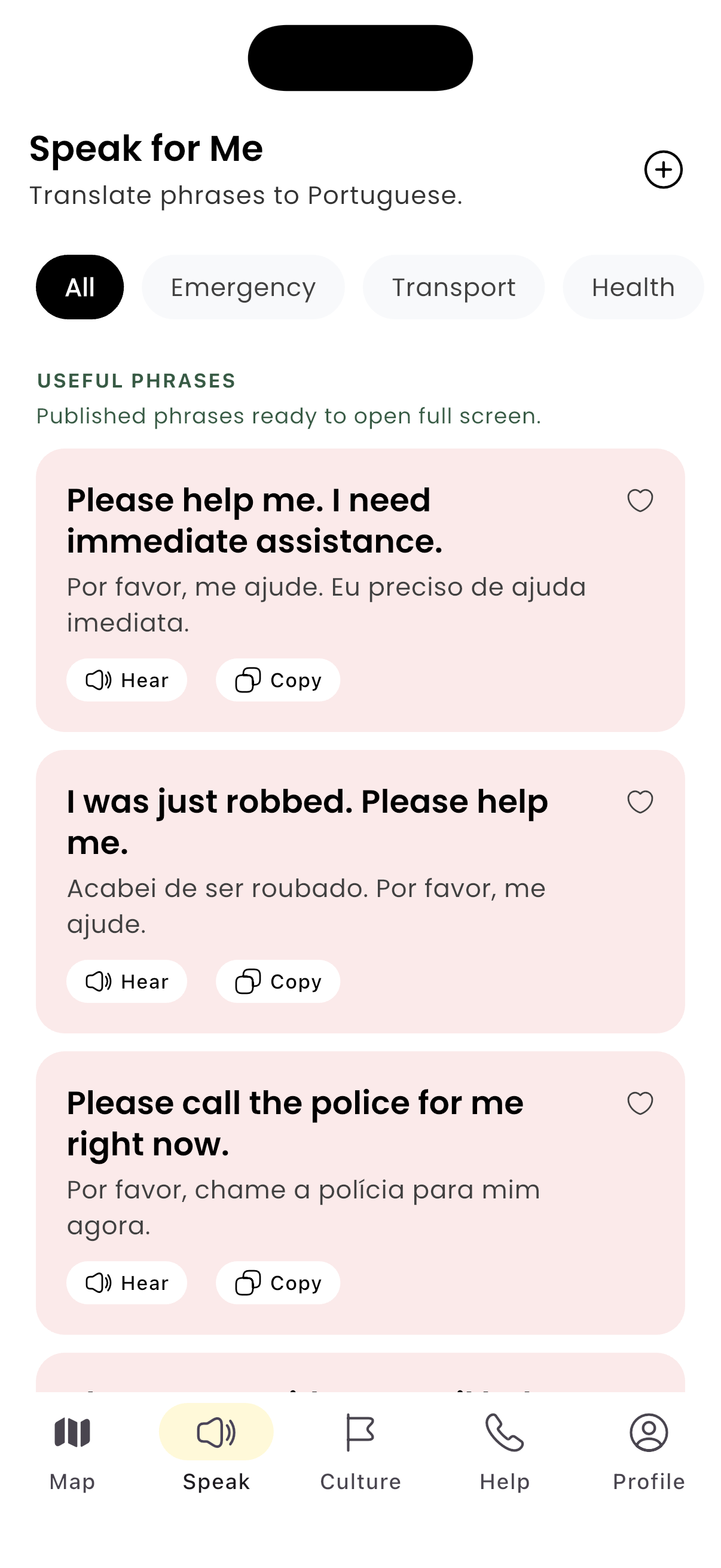 App screen with Portuguese pronunciation and travel phrases